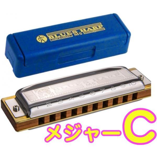 HOHNER(ホーナー) C調 Blues Harp MS 532/20 ブルースハープ 10穴 テンホールズ ハーモニカ 木製 10Holes harmonica ダイアトニック　北海道 沖縄 離島不可｜watanabegakki