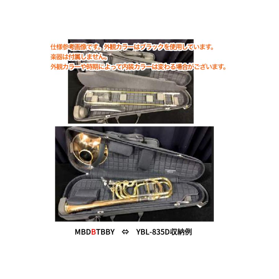Marcus Bonna(マーカスボナ) MBDBTBBY BK BABY デタッチャブル バス