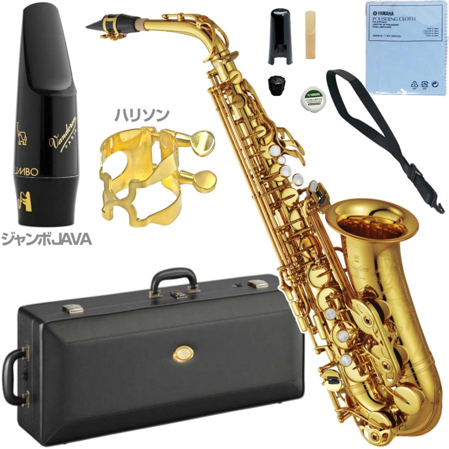 YAMAHA（ヤマハ） 5年保証サポート対象 YAS-82Z アルトサックス 