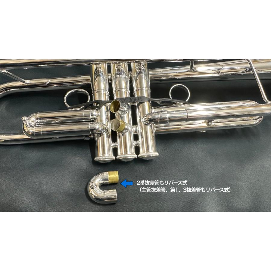 YAMAHA（ヤマハ） YAMAHA 5年保証対象 YTR-8330EMS エリック ミヤシロ