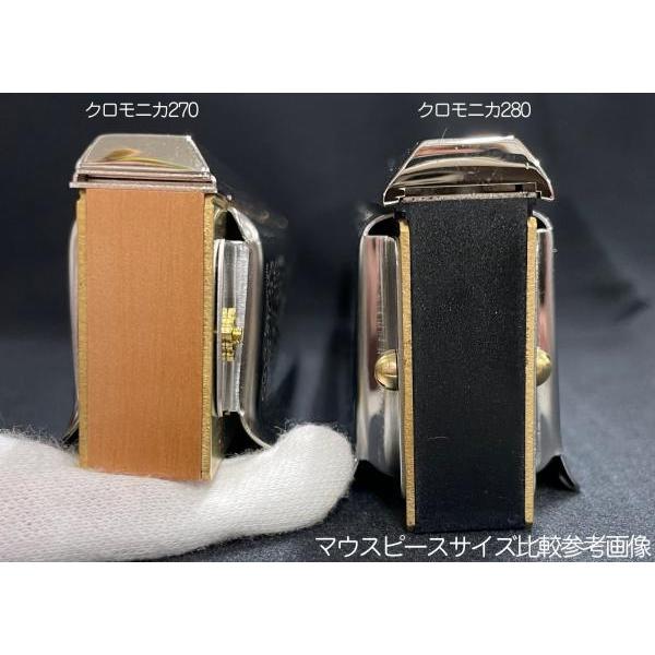 HOHNER(ホーナー) クロモニカ280 Chromonica 280 クロマチック HOHNER(ホーナー) クロモニカ280 Chromonica 280 クロマチック
