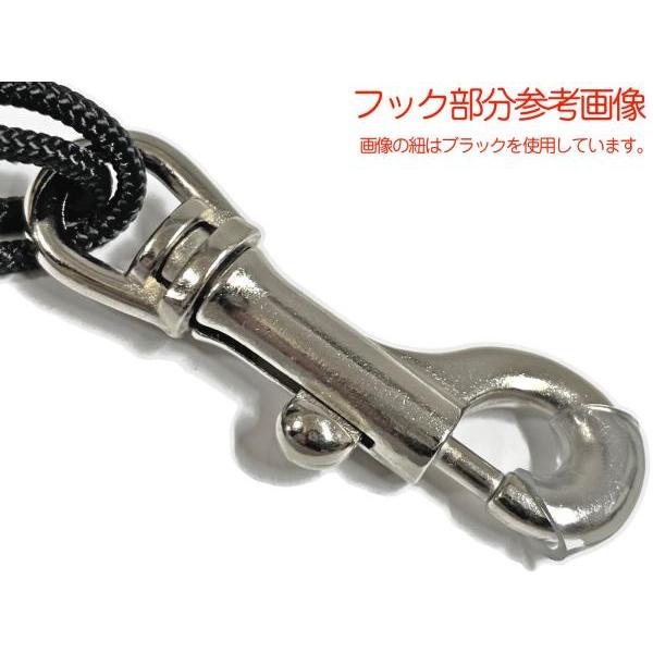 B.AIR バードストラップ カスタマイズ ホワイト スタンダード サックス