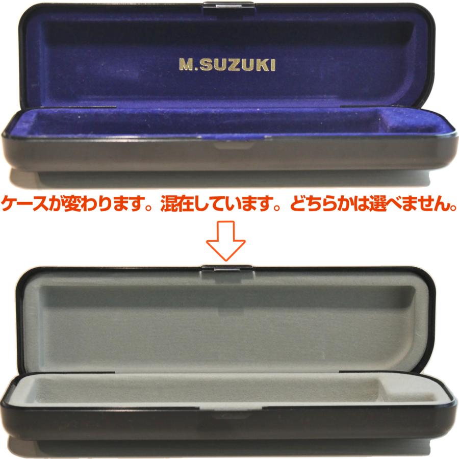 SUZUKI(スズキ) SCX-48 クロマチックハーモニカ 12穴 日本製 スライド