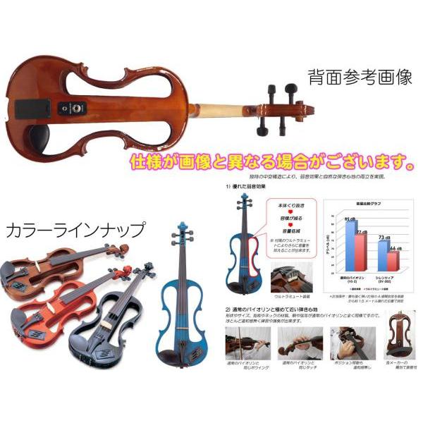 CarloGiordano Silenzia  EV202サイレントバイオリン CarloGiordano EV-202 ブラック エレクトリック バイオリン 4/4