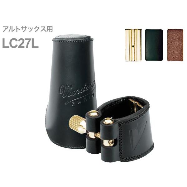 vandoren(バンドーレン) LC27L アルトサックス レザー リガチャー