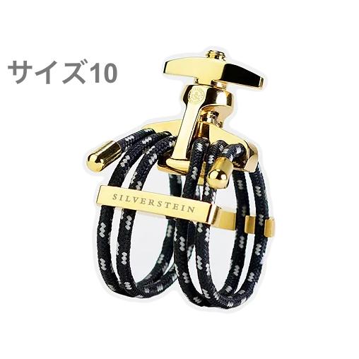 Silverstein QG510A クアトロ ゴールド リガチャー サイズ10 テナー 