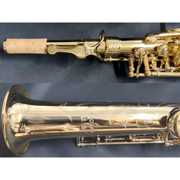 Alfred Lupot SS-241L ソプラノサックス 新品 アウトレット ストレート