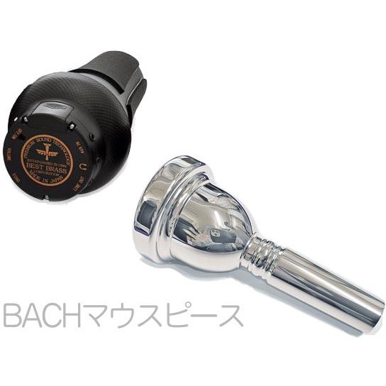 BEST BRASS e-BRASS III EB-TRB イーブラス テナートロンボーン