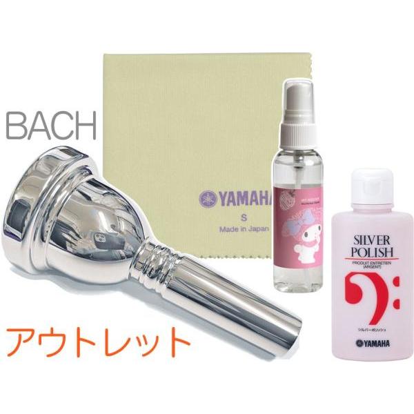 Vincent Bach 細管 6 1/2A マウスピース アウトレット トロンボーン