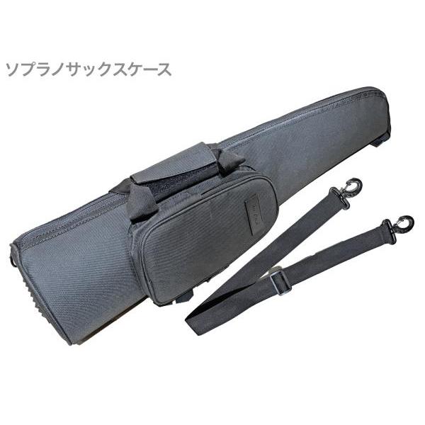ストレートソプラノサックス+ソフトケース Dr.Case DRP-SSX-BK ソプラノサックス ケース ソフトケース ブラック
