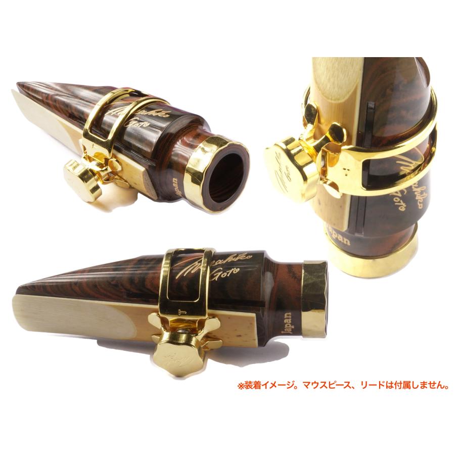 Gottsu シグネチャーリガチャー ビンテージブラス製 金メッキ アルト