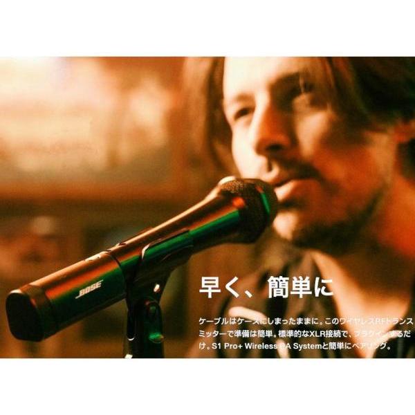 BOSE（ボーズ） WIRELESS MIC/LINE TRANSMITTER ◇ XLRメス端子 S1