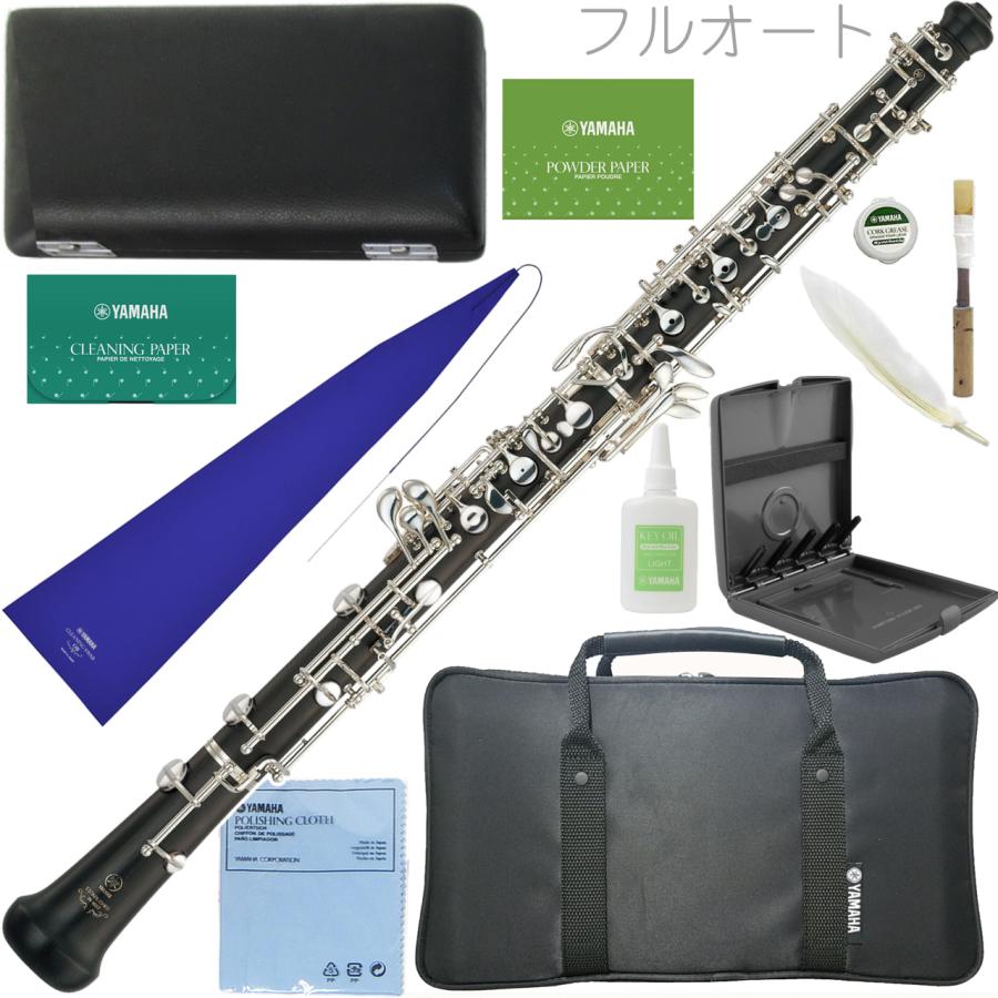 YAMAHA（ヤマハ） 5年保証サービス対象 YOB-432 オーボエ 木製 管楽器