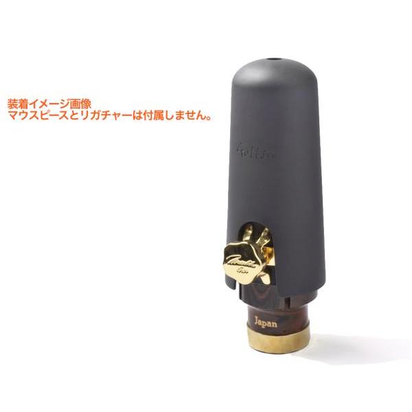 Gottsu(ゴッツ) キャップ メタル アルトサックス ジャズメタル