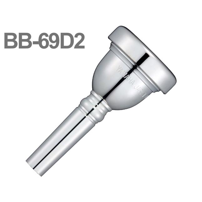 YAMAHA(ヤマハ) BB69D2 チューバ マウスピース スタンダード 銀メッキ SP 管楽器 BB69D2 Tuba