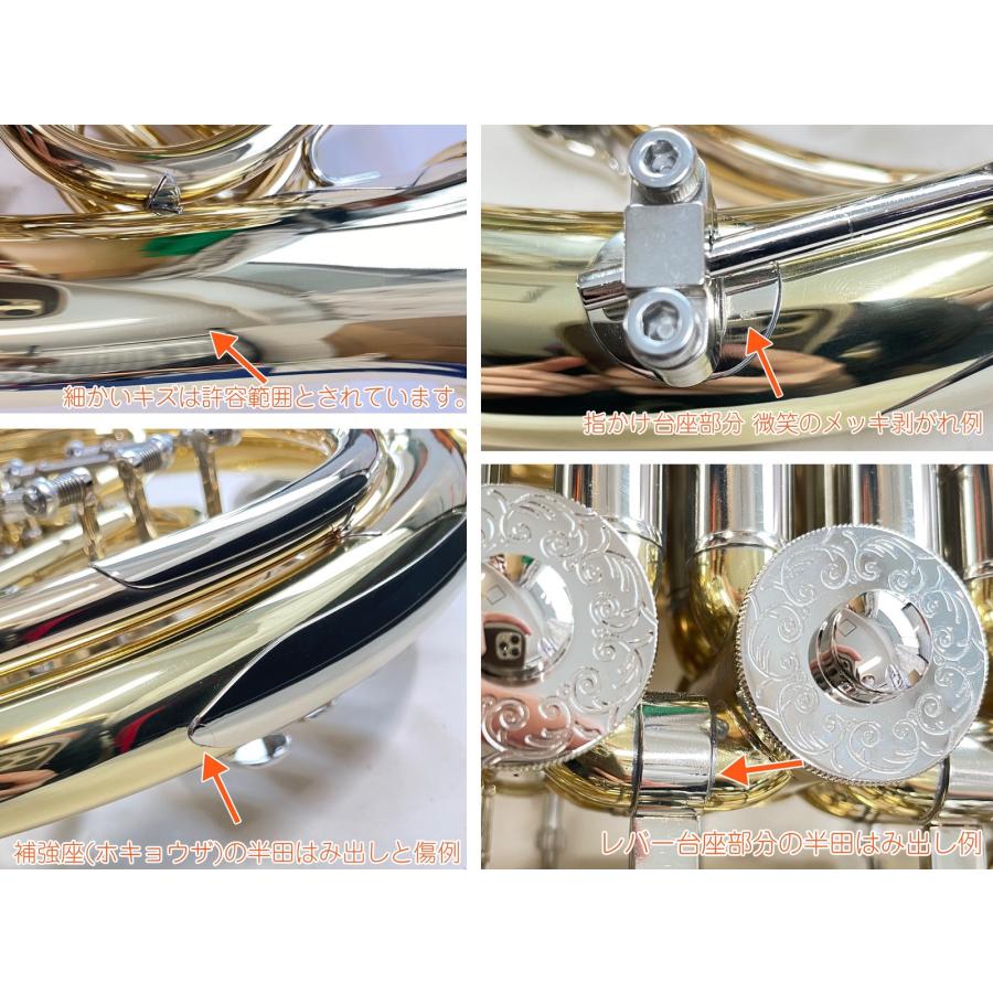 PRESON(プレソン) PR-103 GL アウトレット フレンチホルン デタッチャブル フルダブルホルン セットB 以下対応不可 北海道 沖縄 離島 代引きの画像
