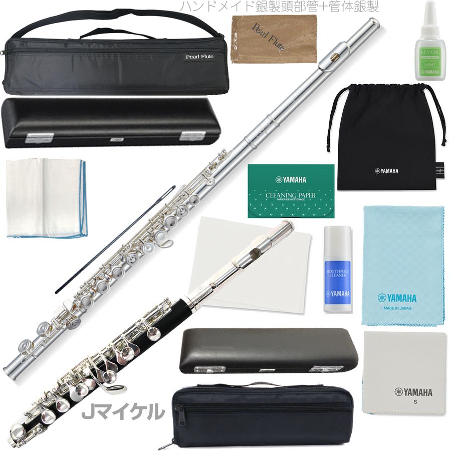 Pearl Flute(パールフルート) F-EP925/E フルート ハンドメイド頭部管