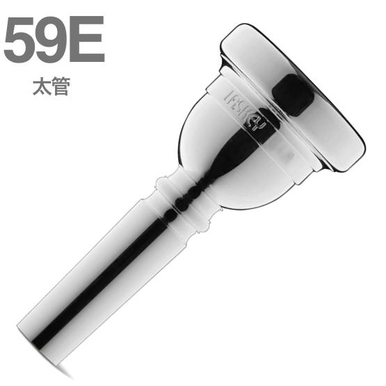 Laskey バストロンボーン用マウスピース95D Schilke バストロンボーン