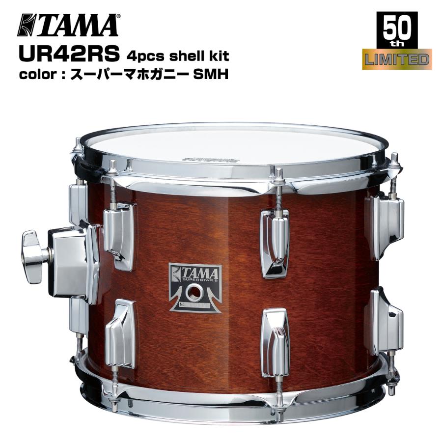 TAMA TAMA(タマ) ドラムセット SUPERSTAR REISSUE 4pcs Shell Kit 