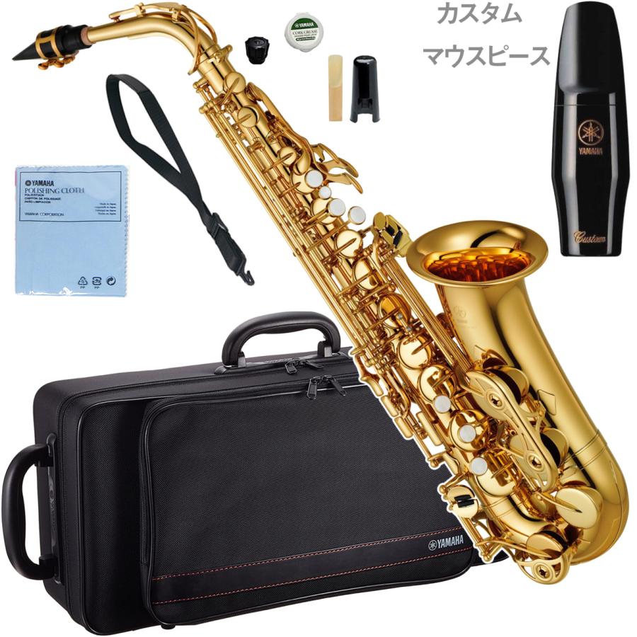 YAMAHA アルトサックスネック ゴールドラッカー仕上げ　YAS-380用 YAMAHA（ヤマハ） YAMAHA 5年保証サポート対象 YAS-380 アルトサックス