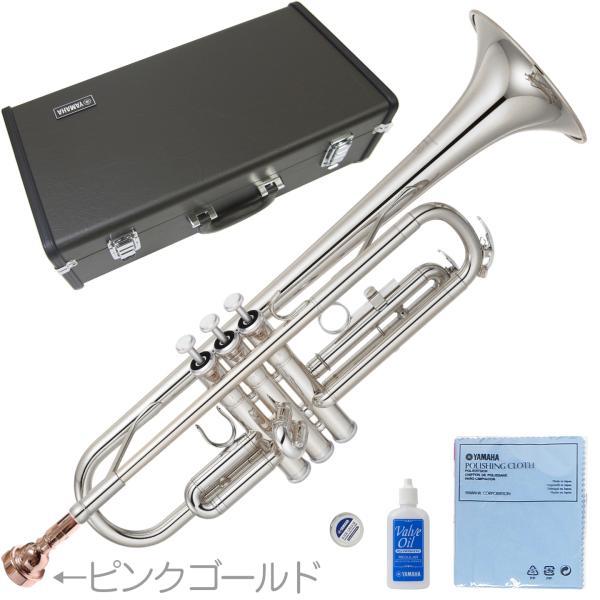 YAMAHA YAMAHA(ヤマハ) YTR-2330S トランペット 銀メッキ