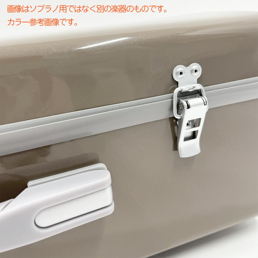 CCシャイニーケース II CC2-SS-CO/G ソプラノサックス ケース カフェ