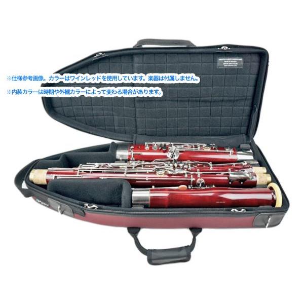 Marcus Bonna MBFG TQ ファゴット ケース 4ピース ターコイズ ナイロン