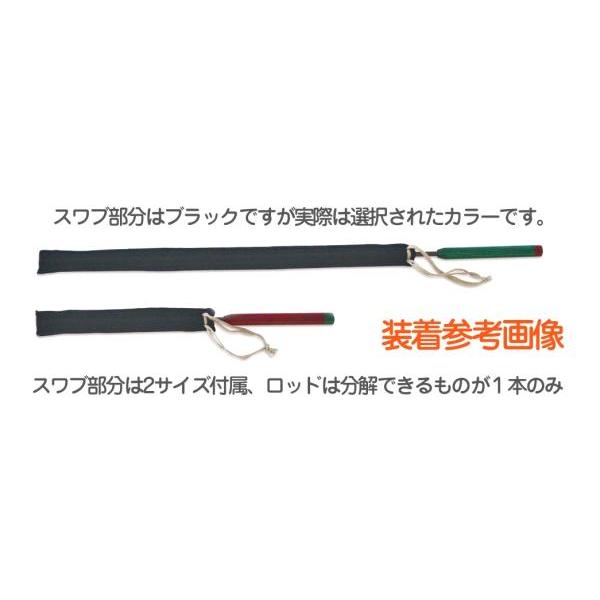 KAWABE(カワベ) ピッコロ用スワブII グリーン クリーニングロッド