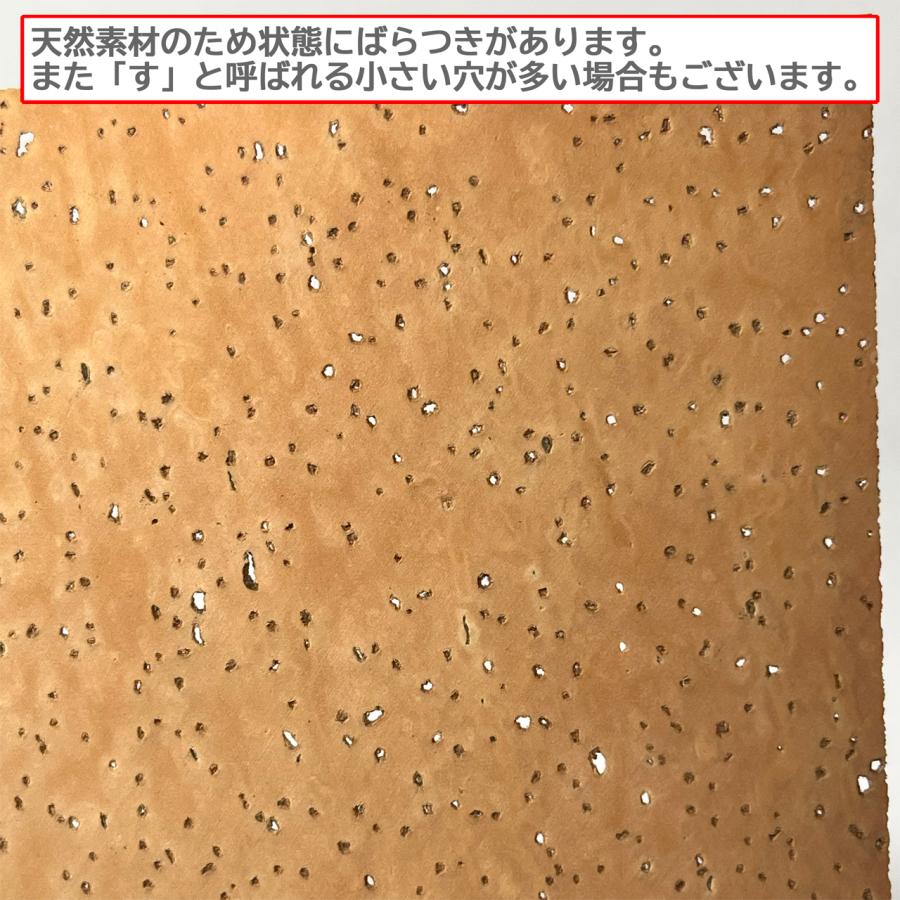 天然コルクシート サイズ 約100mm×約150mm 厚み1.0mm 管楽器 修理