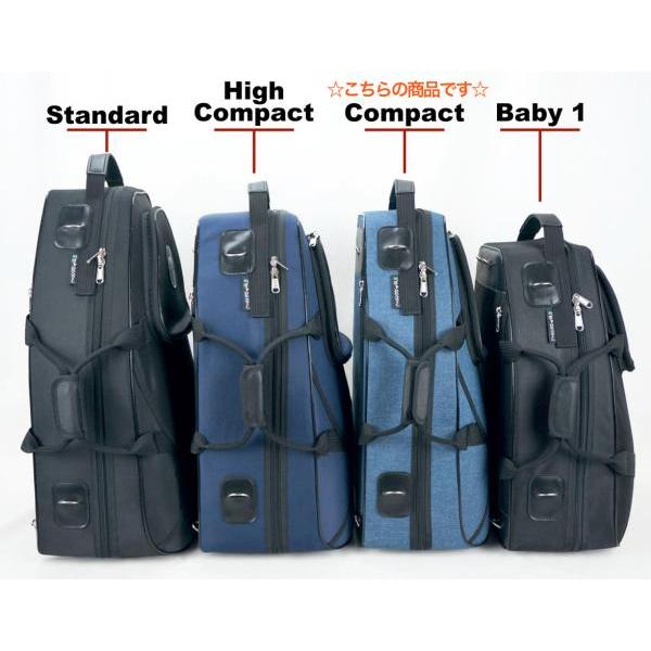 Marcus Bonna MB5stC BK デタッチャブル ホルン ケース ブラック