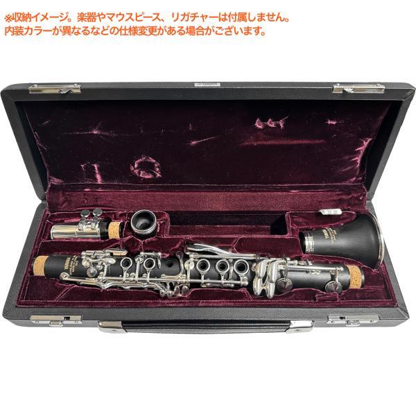 YAMAHA YAMAHA(ヤマハ) CLC-681II ケース エスクラリネット YAMAHA YAMAHA(ヤマハ) CLC-681II ケース エスクラリネット