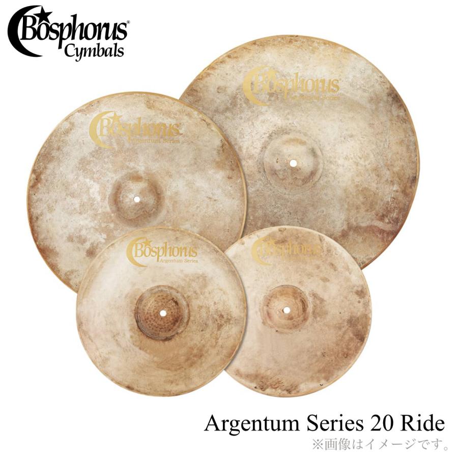Bosphorus(ボスフォラス) Argentum Series 20 Ride【 12月26日