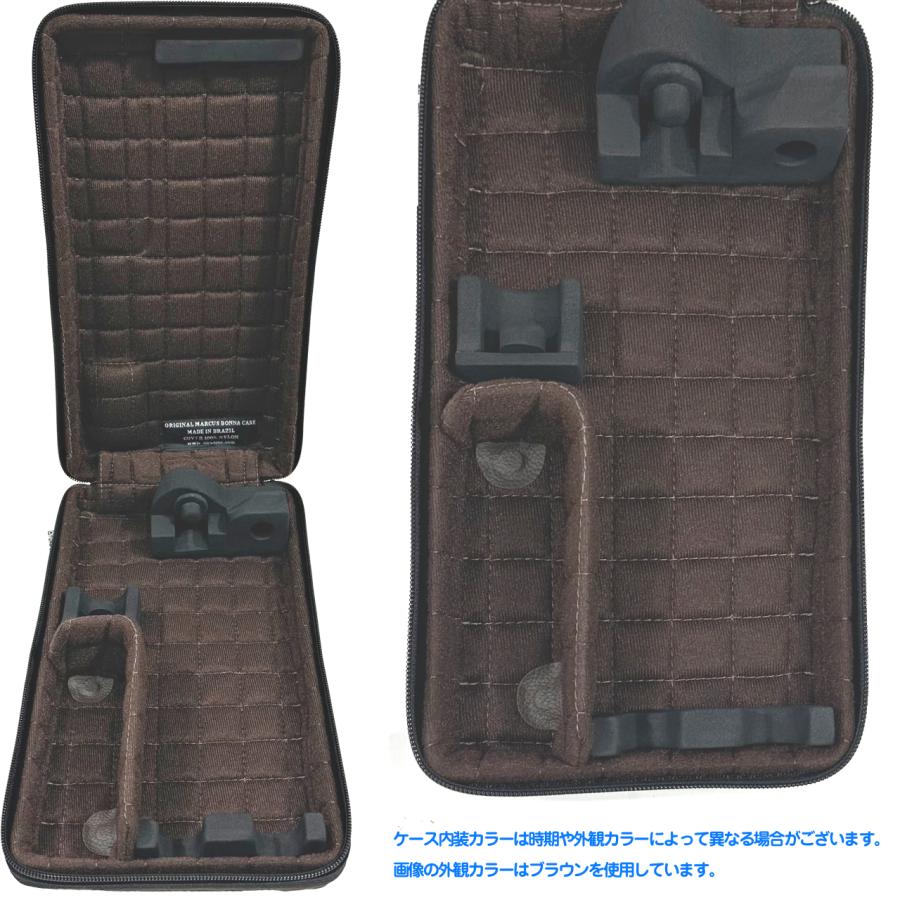 Marcus Bonna(マーカスボナ) MBOBC BR オーボエ ケース ブラウン