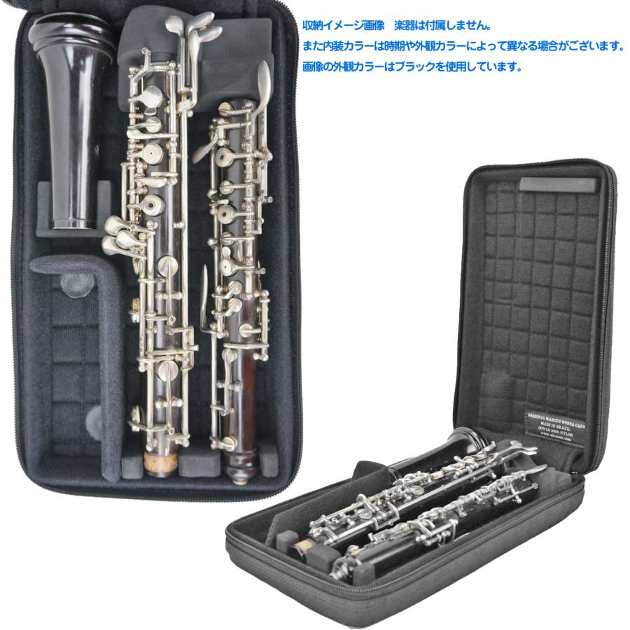 Marcus Bonna(マーカスボナ) MBOBC BR オーボエ ケース ブラウン