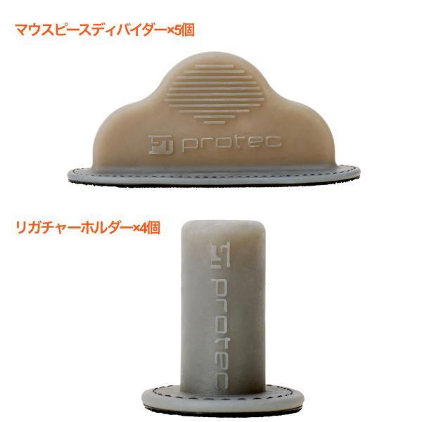 PROTEC A400 木管 マウスピース ケース リガチャーポーチ 対象