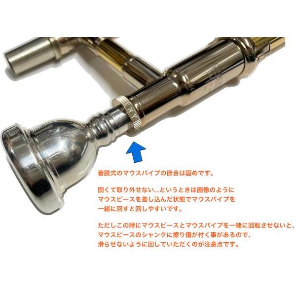 YAMAHA(ヤマハ) YSL-891Z テナートロンボーン イエローブラス 細管 カスタム Zシリーズ 管楽器 B♭ Tenor Trombones セット E　北海道 沖縄 離島不可｜watanabegakki｜04