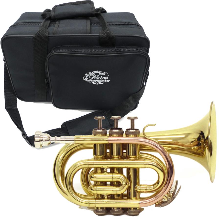 YAMAHA（ヤマハ） 5年保証サービス対象 YTR-8310Z トランペット