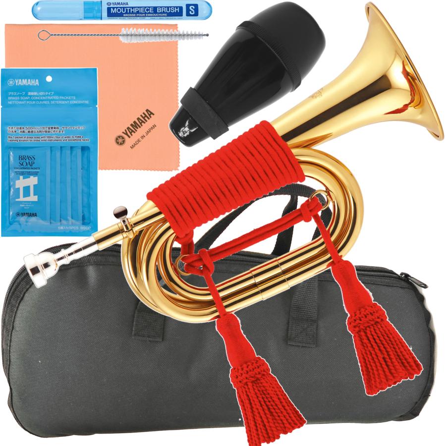 J Michael(Jマイケル) 3年保証 ATR-150A 信号ラッパ 三つ巻 ビューグル