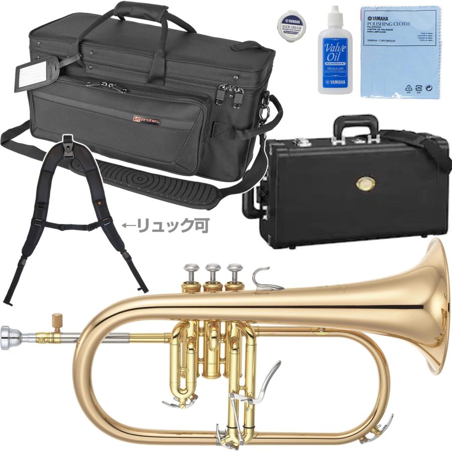 YAMAHA（ヤマハ） 5年保証サポート対象 YFH-8315G フリューゲルホルン