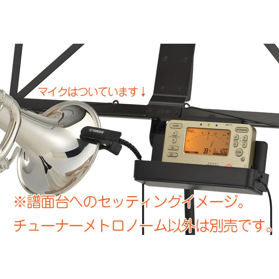 YAMAHA（ヤマハ） YAMAHA KOSCL6 クラリネット お手入れセット