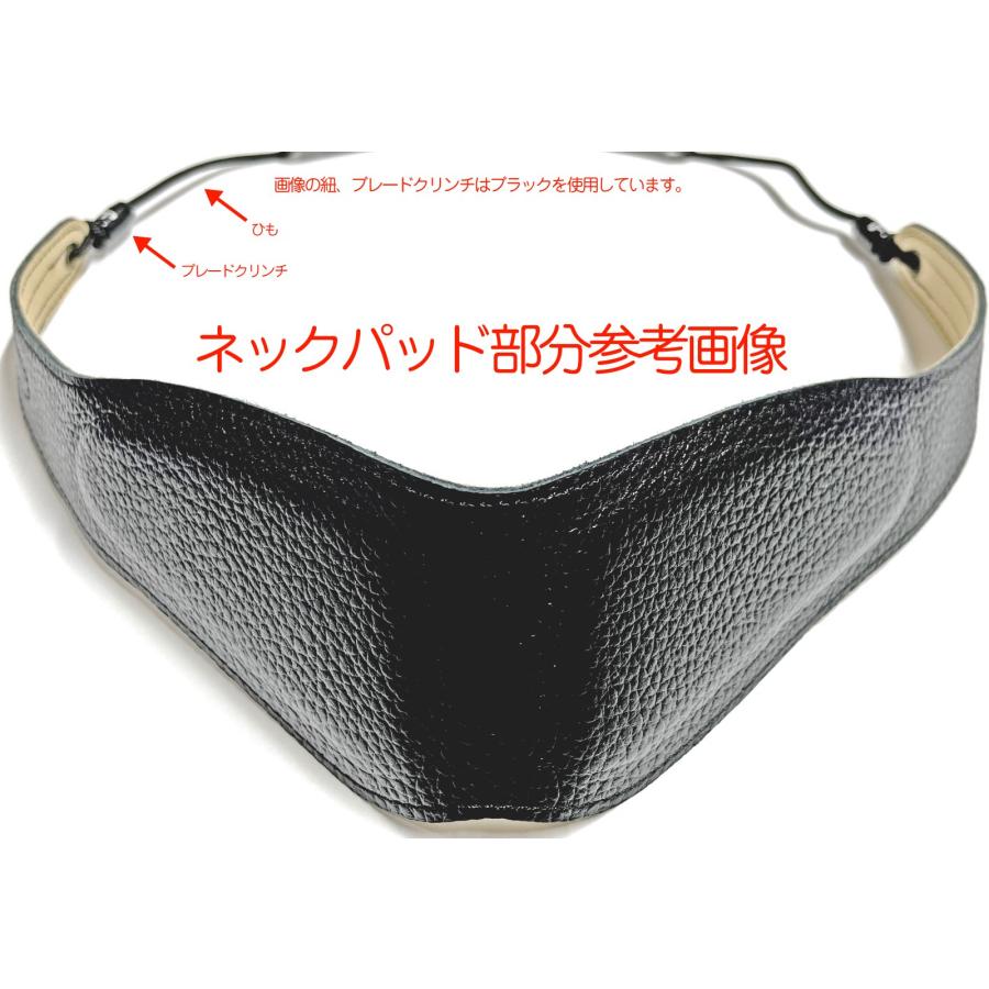 バードストラップ スタンダード グリーン ブルーカモ サックス用 Sサイズ 3mm ネックストラップ BIRD STRAP standard saxophone　北海道 【ペグウォール】 沖縄 離島不可
