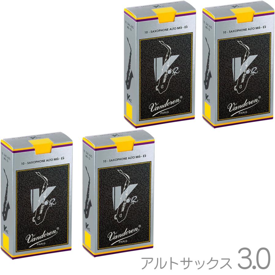 Vandoren アルトサックスリード　3箱セット vandoren SR613 アルトサックス V.12 リード 3番 1箱 10枚入 バラ 4箱