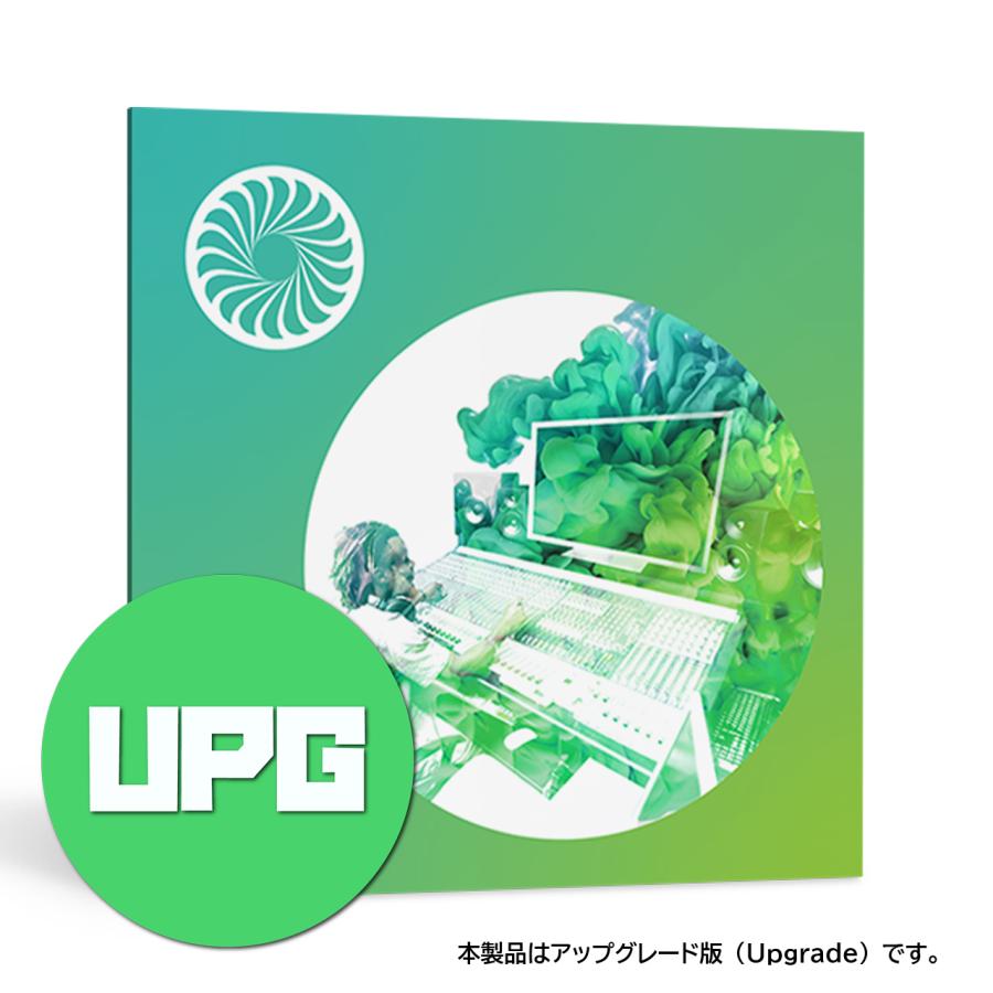 iZotope Insight 2 upgrade from 1 メータリングツール プラグイン