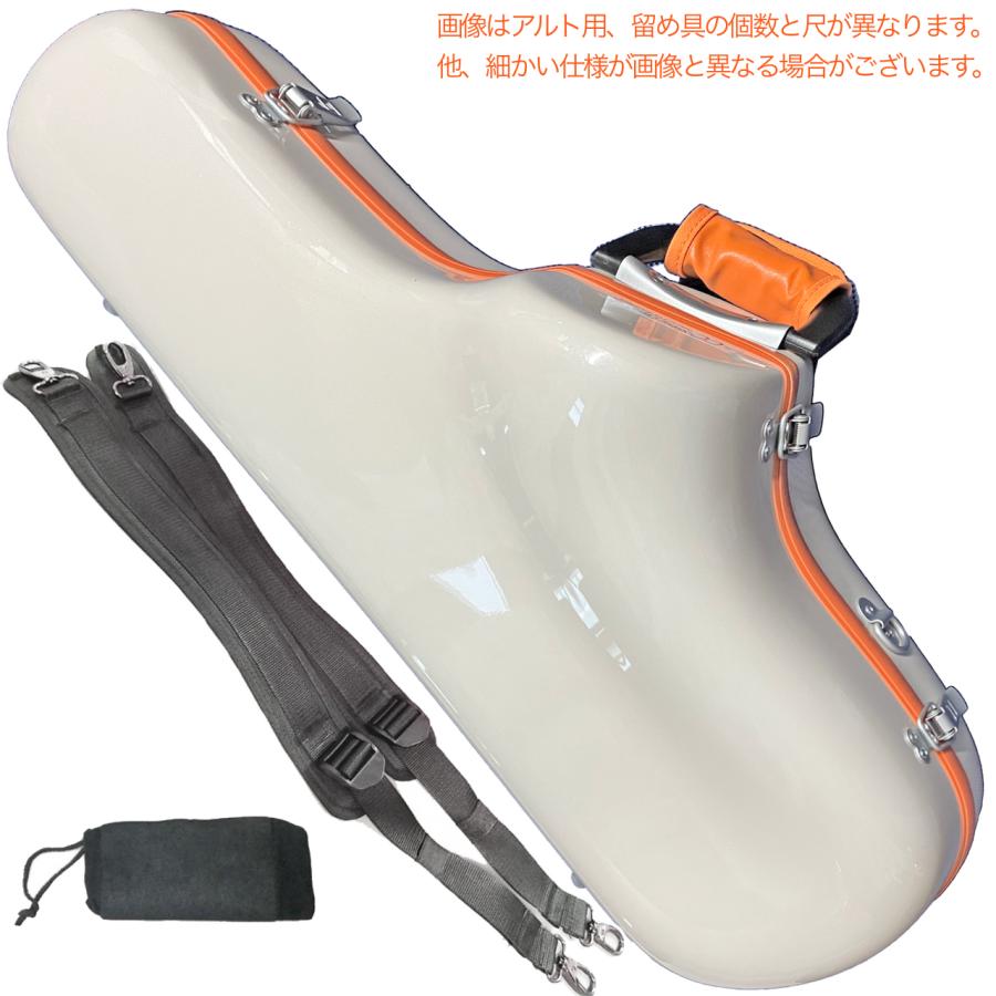 CCシャイニーケース II CC2-TS-SB/O テナーサックス ケース サンド