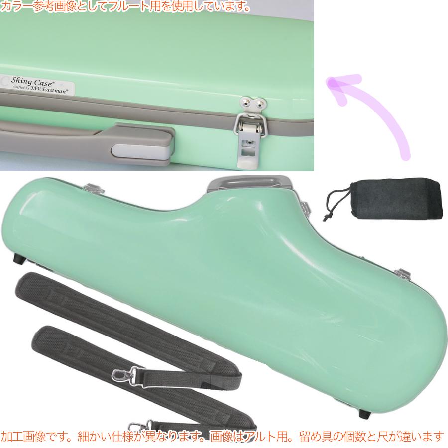 グリーン サックスケース ハードケース 【公式通販】