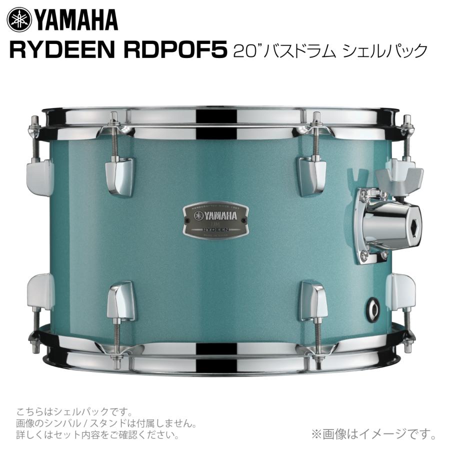 YAMAHA YAMAHA(ヤマハ) RYDEEN RDP0F5 #TQG 20インチバスドラム