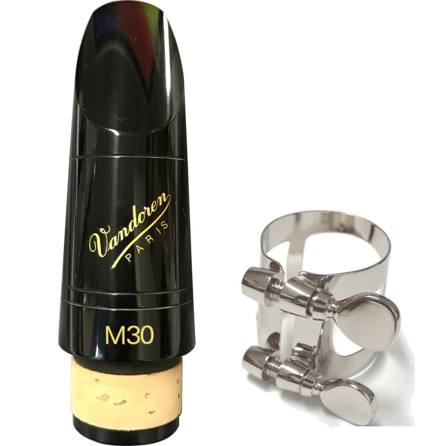 Vandoren M30 CM318 クラリネット マウスピース vandoren CM318 B♭ クラリネット マウスピース M30 442Hz
