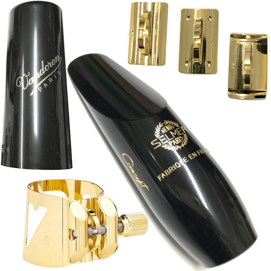 Henri Selmer Paris コンセプト ソプラノサックス マウスピース ハード