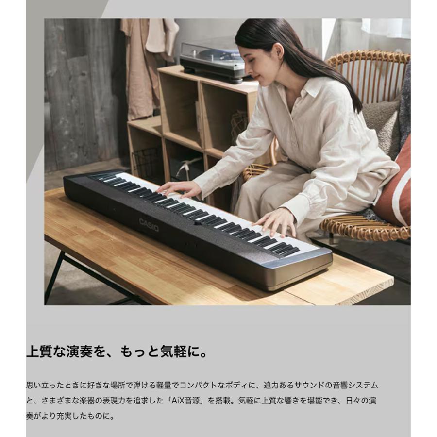 CASIO(カシオ) CT-S1-76 BK 76鍵盤 シンプル 初心者向け 軽量 ブラック