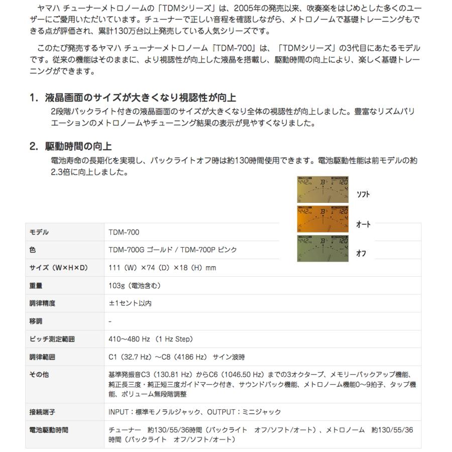 II CC2-TP-SG トランペット ケース セージグリーン ハードケース リュック シングル sage green TDM-700G セット　北海道 沖縄 【Brasspire】 離島不可
